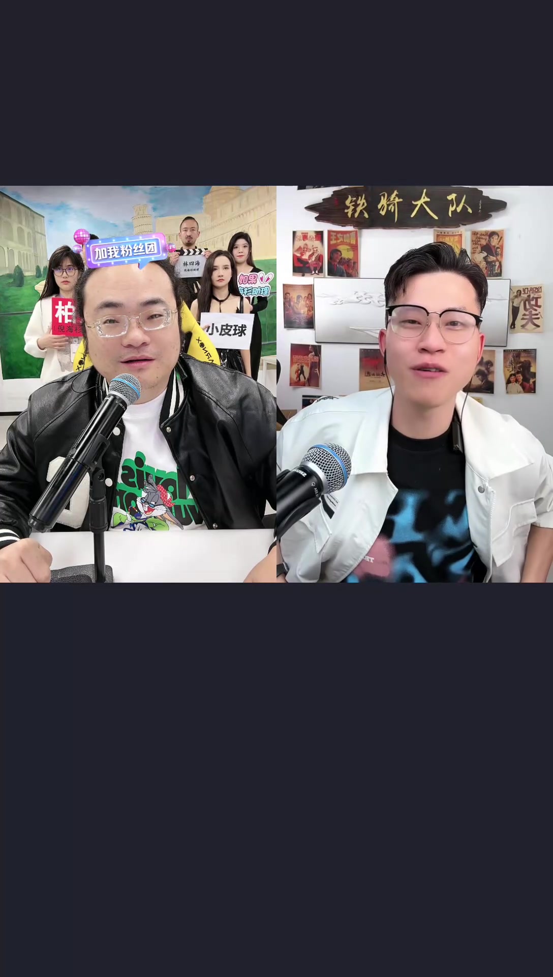 倪海杉ai精剪,03-21t22:01:13-超高清,312