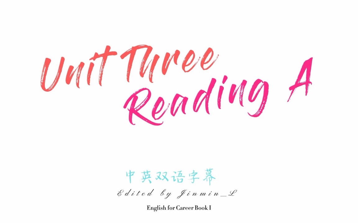 [图]新职业综合英语 Book 1 （职院 大英1） Unit Three Reading A