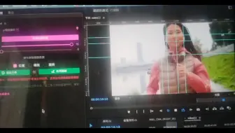 我开发了一款在pr中实现固定主体镜头中文插件lmbox凌萌盒国产