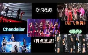 Télécharger la video: Reaction上：离别的夜晚总是漆黑一片…“也不是，天亮后便会很美的”