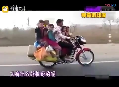 印度是一个神奇的国家搞笑视频哔哩哔哩bilibili