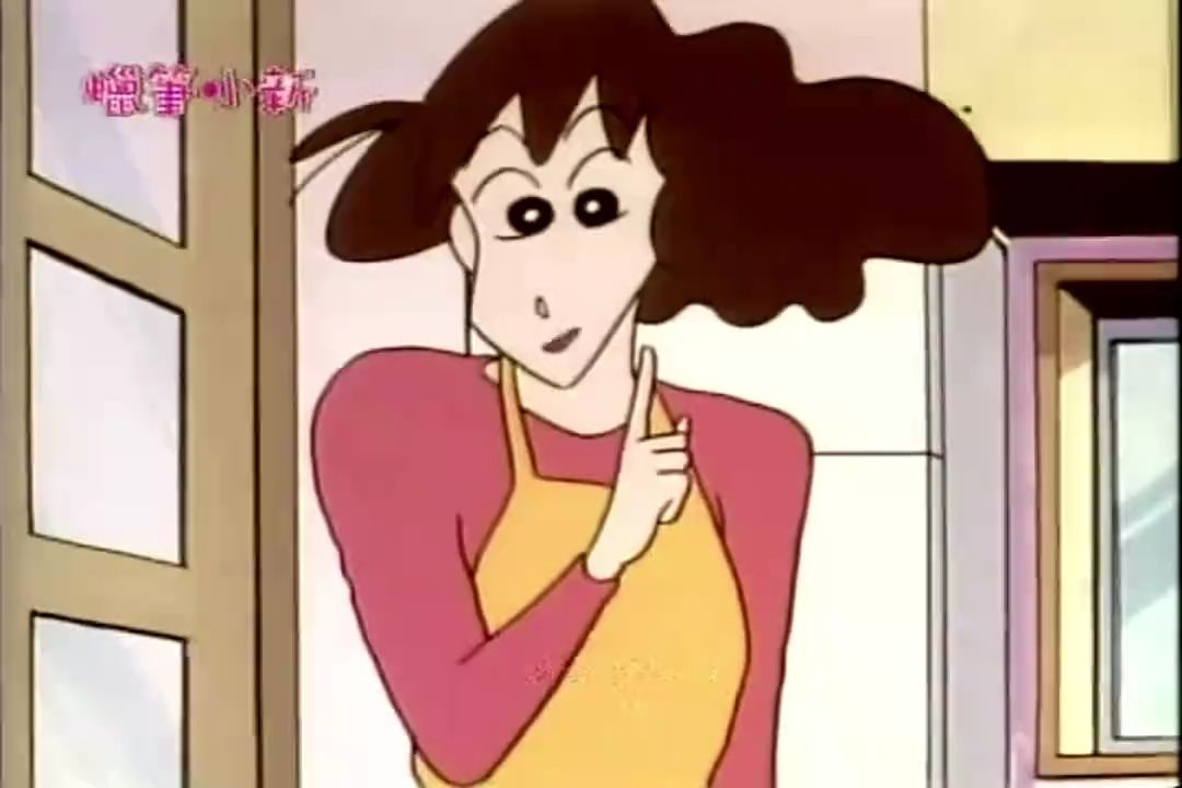小新cod妈妈