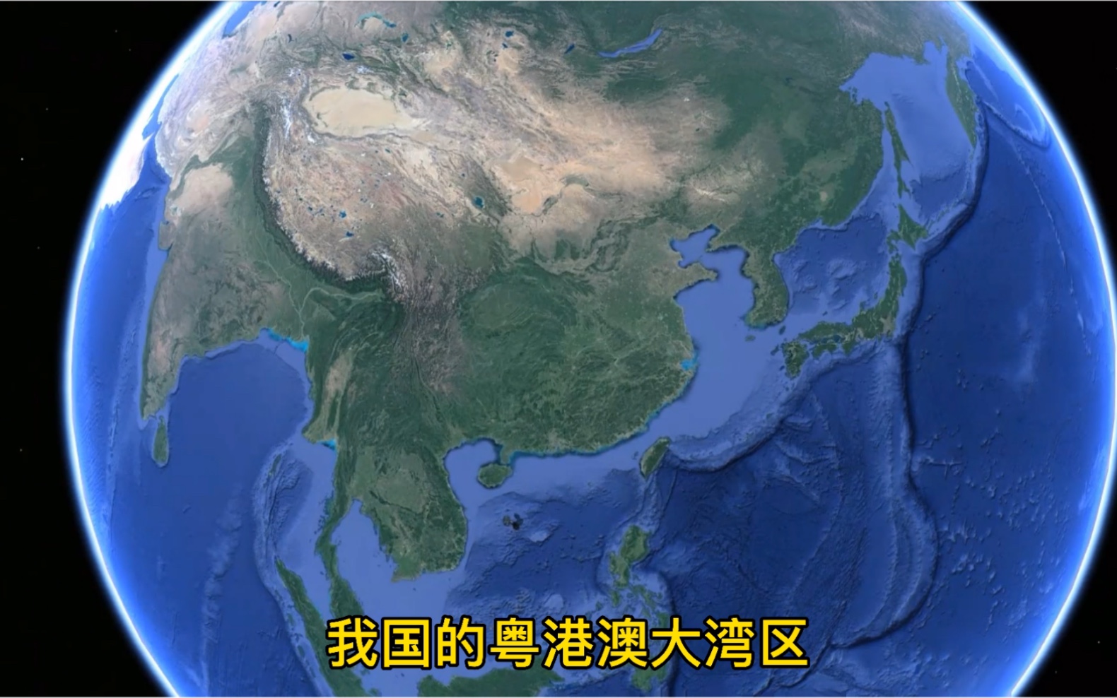 [图]世界四大湾区的影响力！