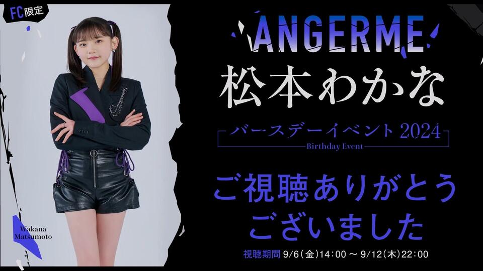 夢へのはじまり　笠原桃奈　加藤心　DVD MOMONA COCORO 夢へのはじまり 笠原桃奈 加藤心 DVD MOMONA COCORO Amazon.co