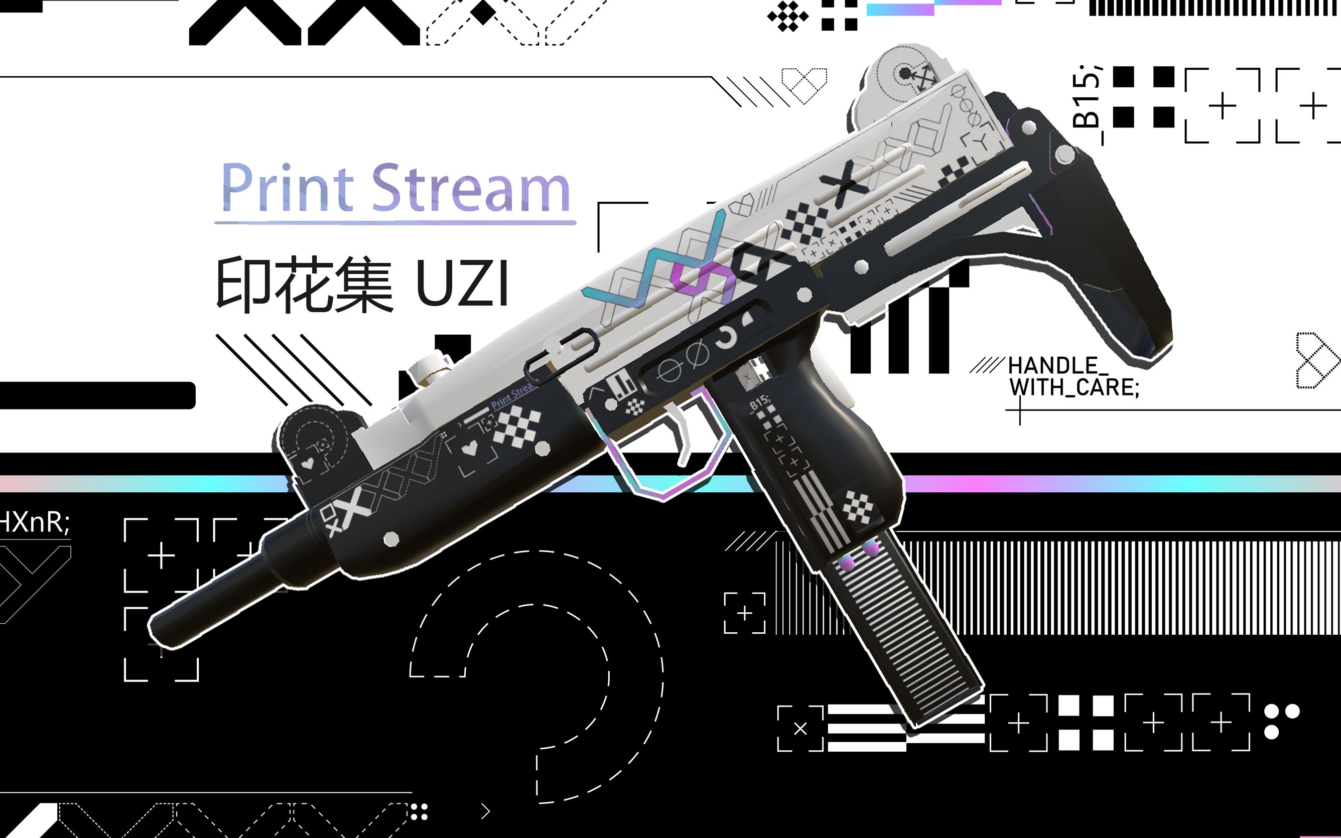 【求生之路2】印花集 uzi 模组展示