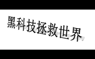 【剑灵】优化掉帧卡顿的6个小技巧(补丁目前有问题大家还是不要用了20178)哔哩哔哩bilibili