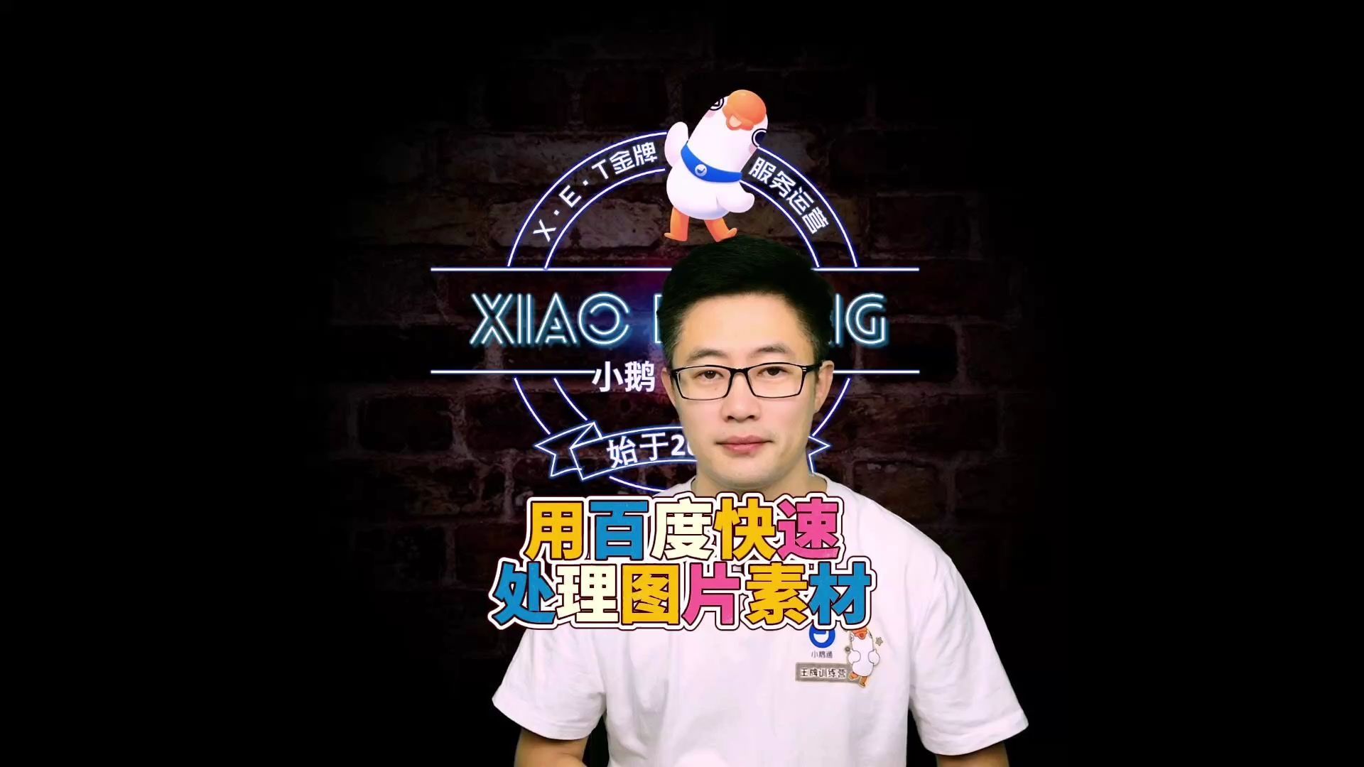 百度引擎素材_百度引擎素材怎么下载 百度引擎素材_百度引擎素材怎么下载（百度 引擎） 百度词库