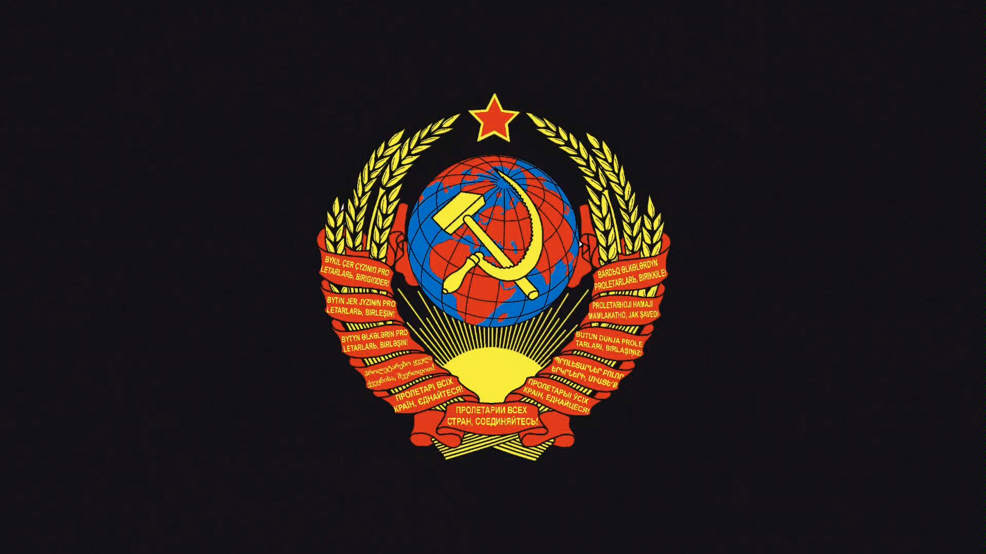 【翻唱】苏联国歌《苏联颂》(1944年版)Государственны