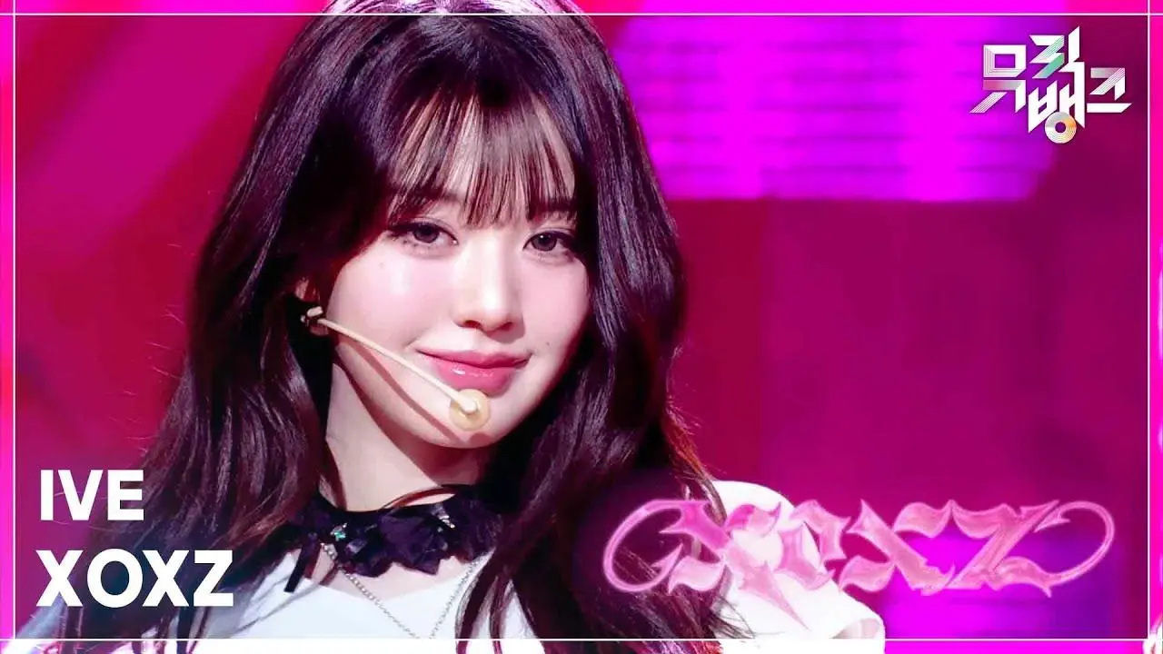 IVE 'XOXZ' 舞台+直拍 @250829 音乐银行_哔哩哔哩_bilibili