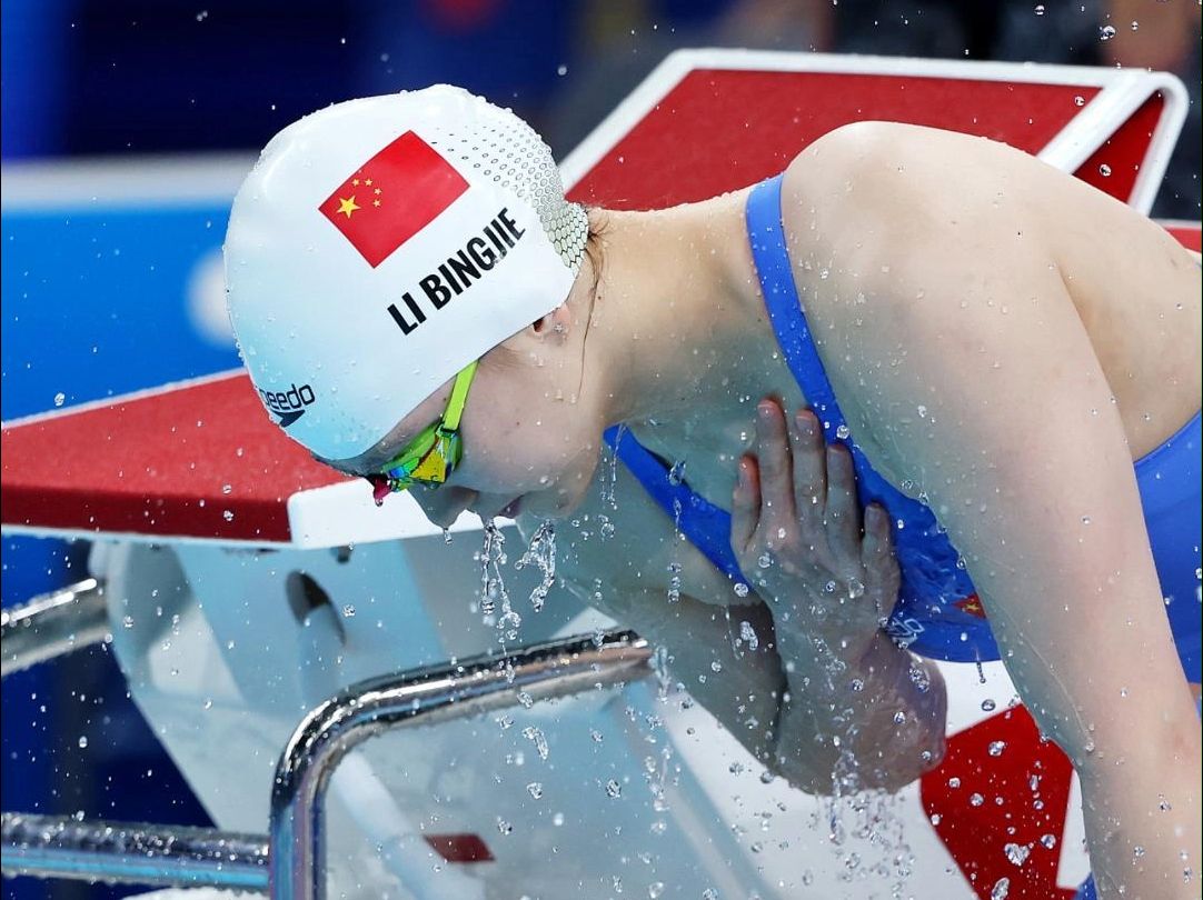 祝贺 李冰洁晋级1500自决赛