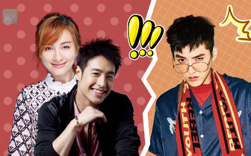 吴昕潘帅pk吴亦凡尬freestyle_哔哩哔哩 (゜-゜)つロ 干杯~-bilibili