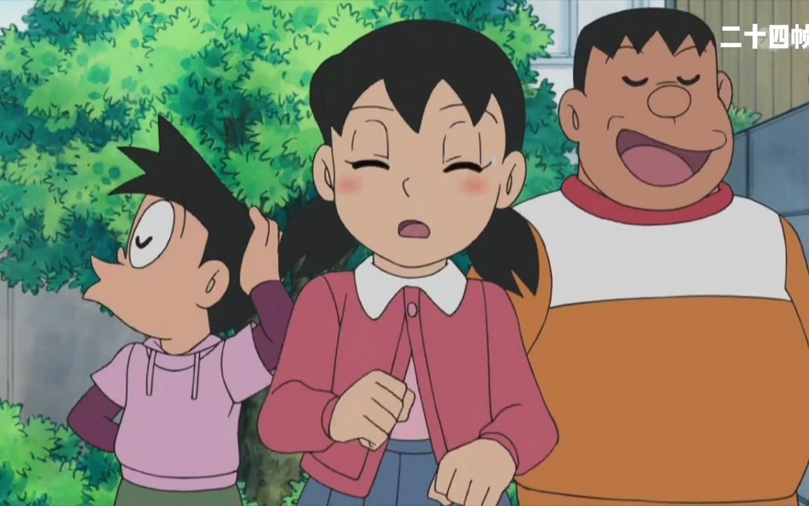 哆啦a梦:静香剪了新刘海,被大雄嘲笑,两人因此闹翻了脸!