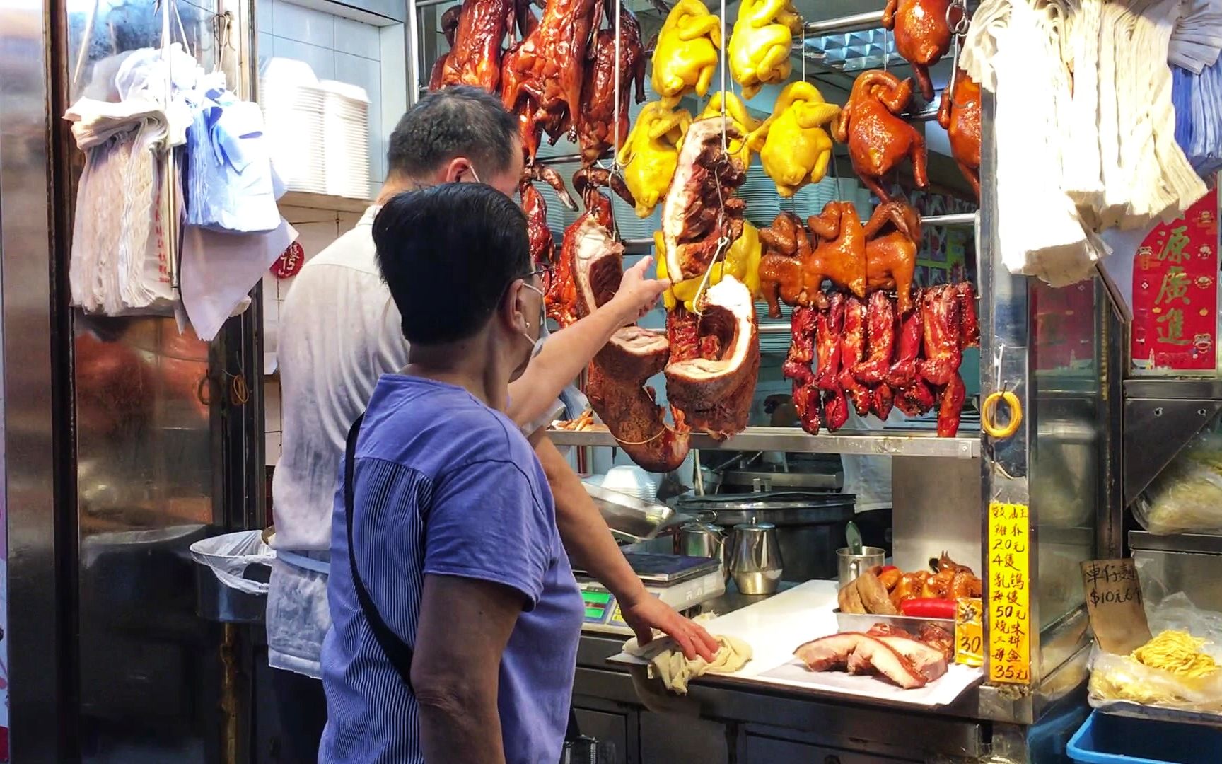 香港烧味店师傅快刀切叉烧 这种切法你见过吗?非常有趣!