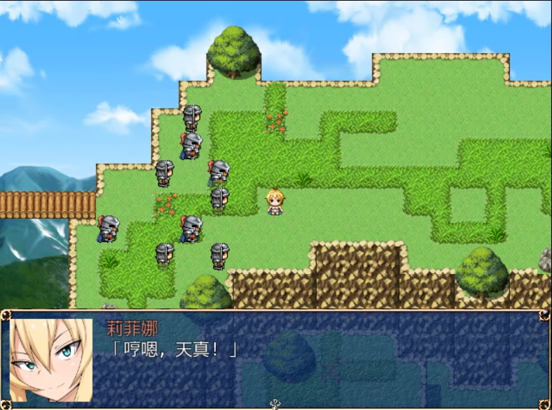 【日系RPG/汉化/2D】王国骑士雷吉娜PC+安卓