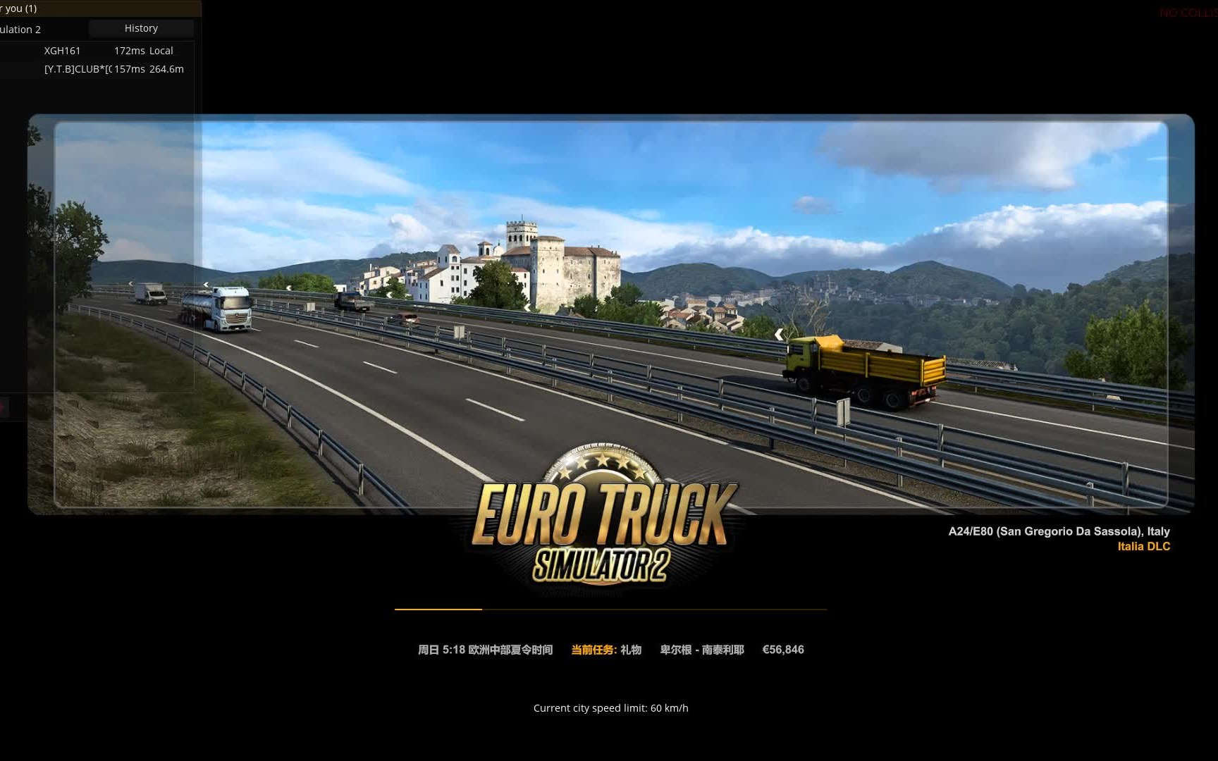 XGH161的Euro Truck Simulator 2游戏记录之圣诞节外部任务活动:154挪威(卑尔根)—瑞典(南泰利耶)网络游戏热门视频