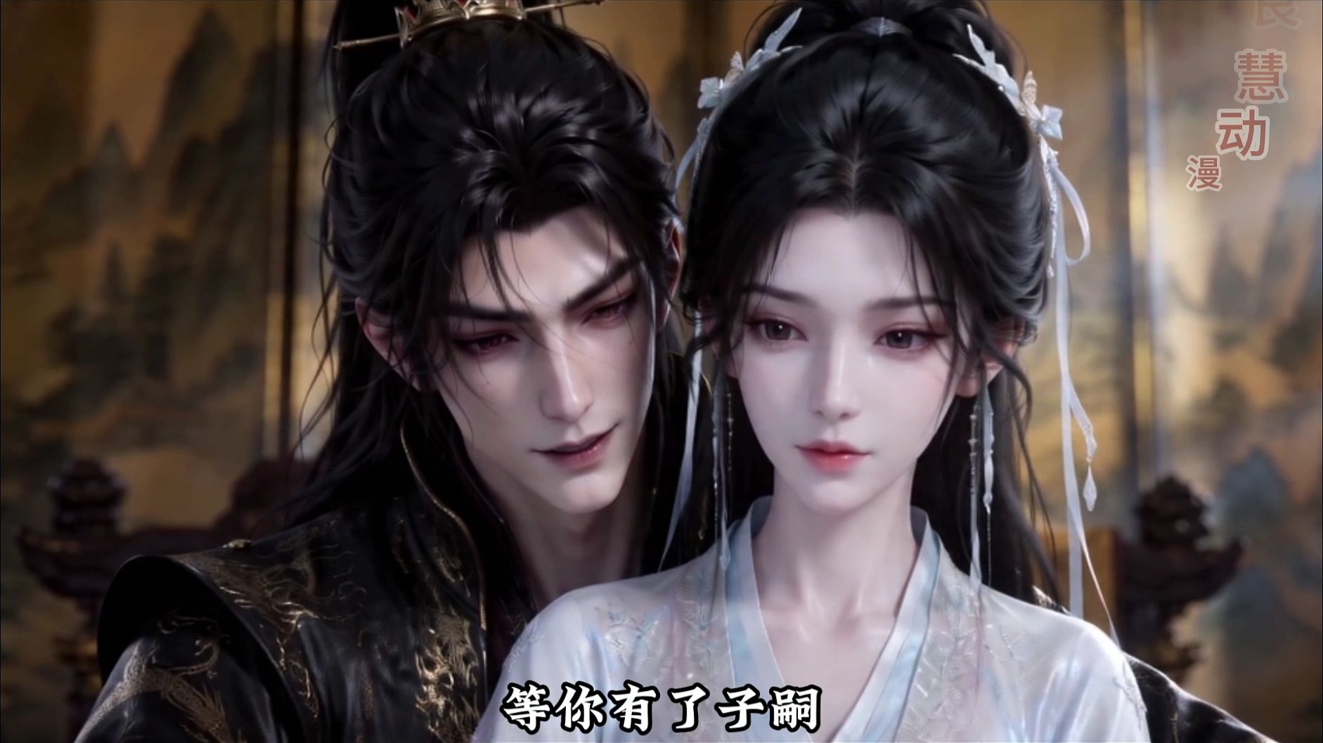 穿书成炮灰宫女，刚睁眼就被派去给暴君下药？