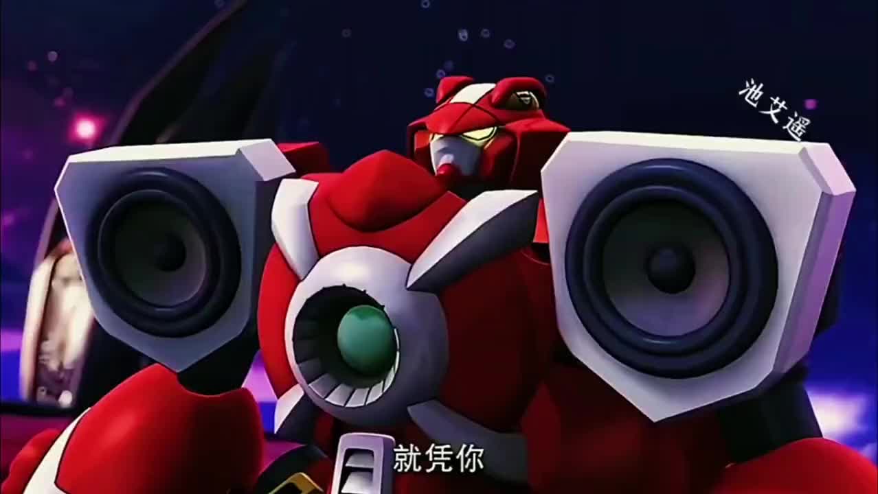 话,没人会是雷宝的对手,除非是跟他同属战王的霸龙恶少池艾遥快乐酷宝