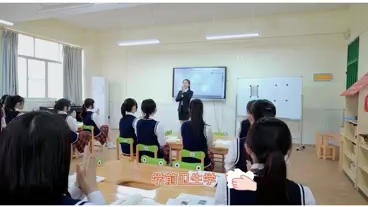 广西机电工程学校学前教育专业哔哩哔哩bilibili