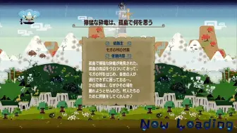 Download Video: (转)MHXX/GU 勇气大剑 狞猛碎龙 4分50秒