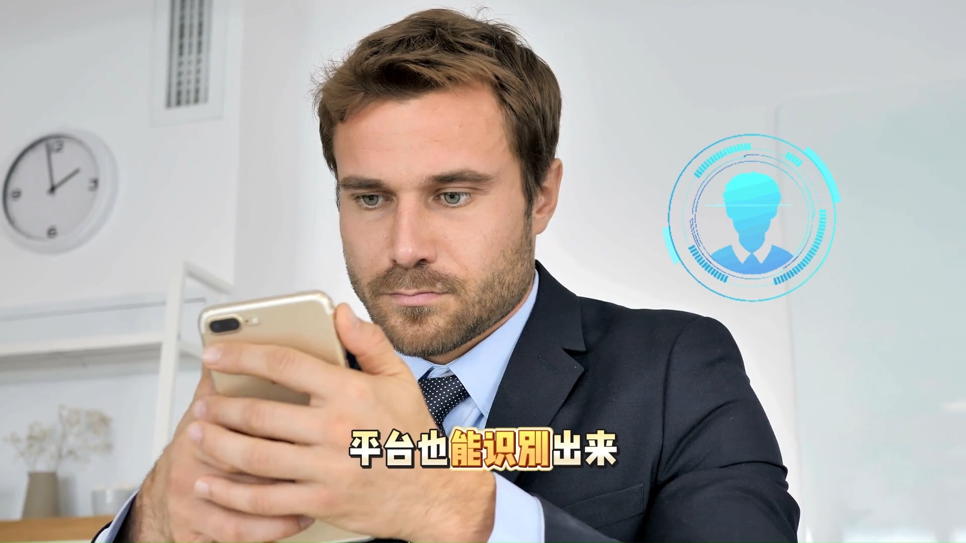 刚开始做运营，设备并不多，为什么网络环境还是被判定异常？