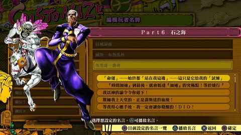 Jojo Eoh 第五部黄金之风名言集 上 中文 哔哩哔哩 Bilibili