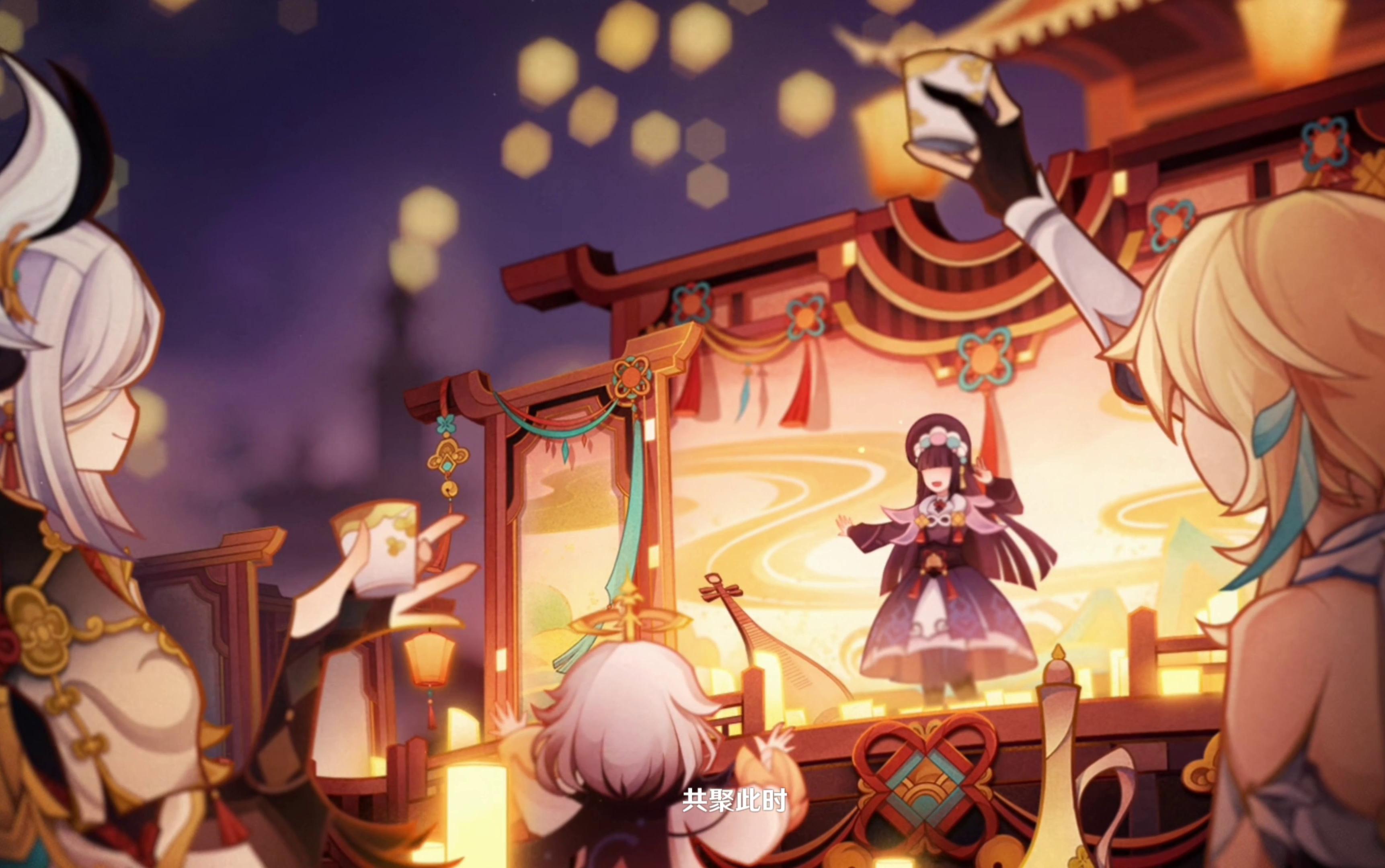 《原神》剧情pv-「神女劈观」