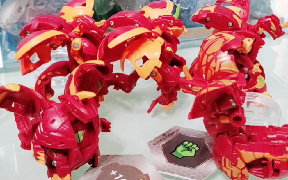 新款bp爆丸主角独角巨龙5形态_哔哩哔哩_bilibili