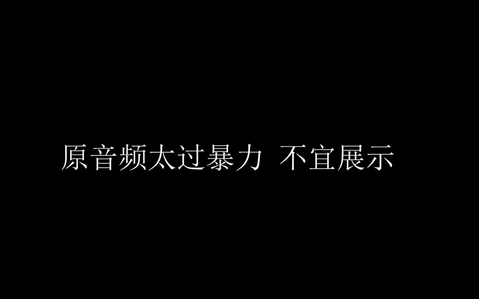 【双向奔赴】【剑网3缘起】天宝服10月30晚大攻防搞笑实录网络游戏热门视频