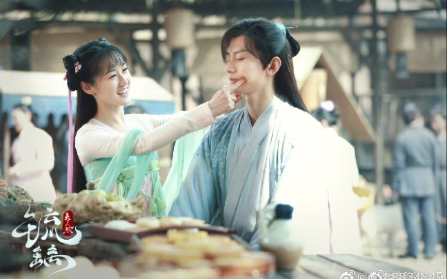 成毅72袁冰妍初遇cp首秀高能发糖