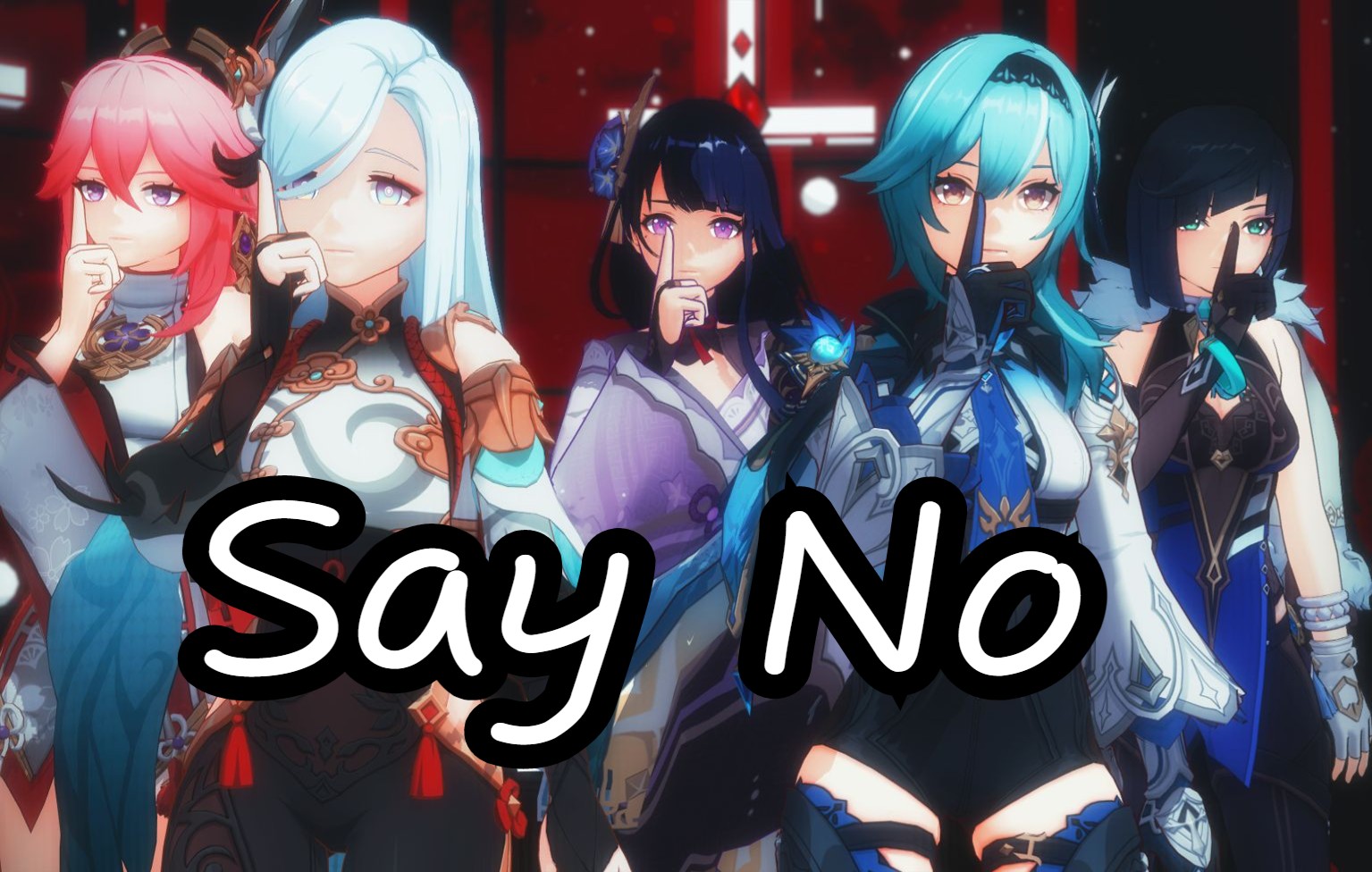 [图]【原神MMD】say no—永远喜欢大姐姐