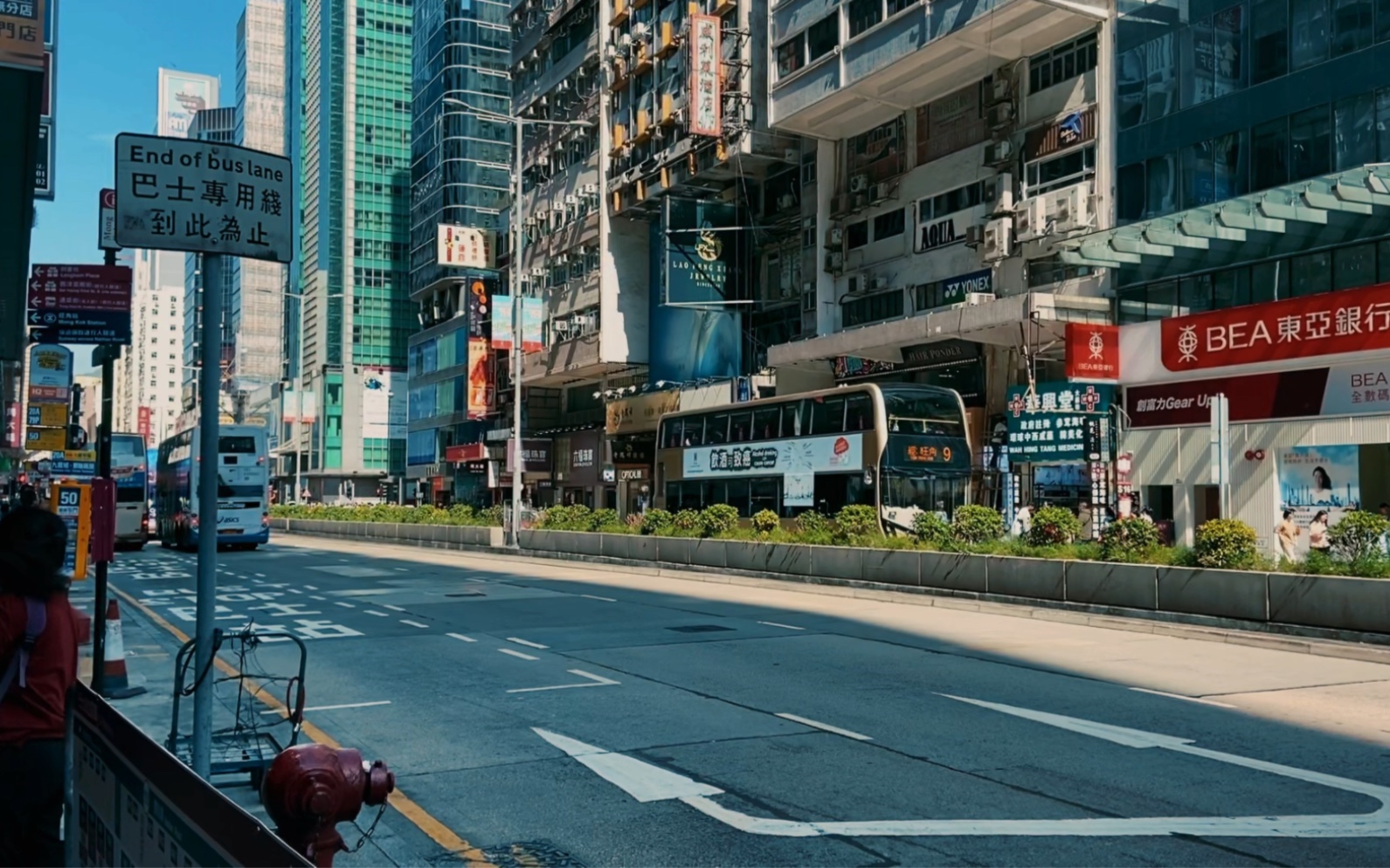 "下一站,香港西九龙"