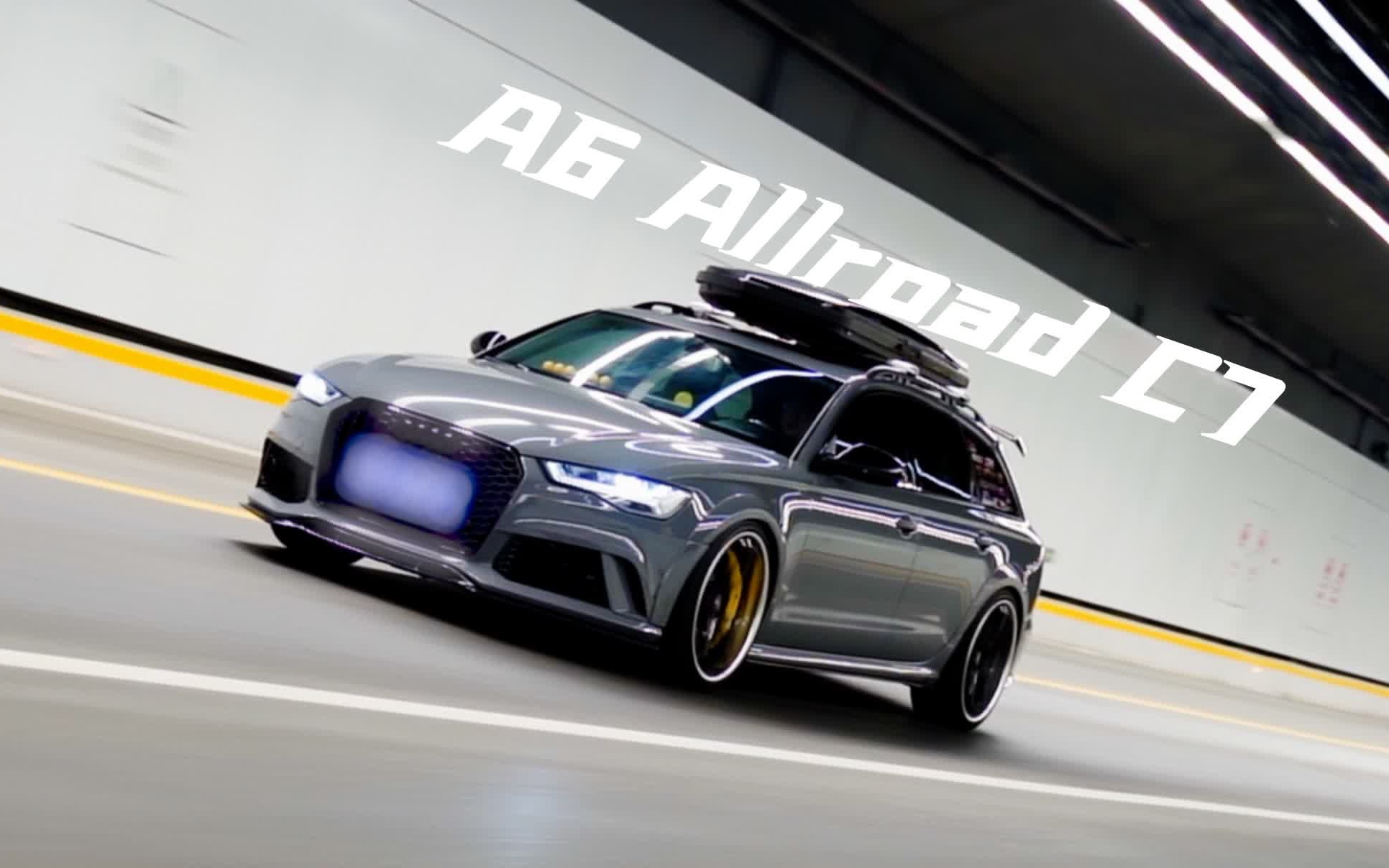 [图]生活中四处奔波 在夜晚中昼夜起伏！「A6 Allroad C7」