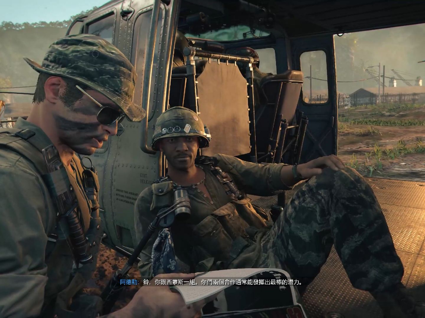 《使命召唤17:冷战》03