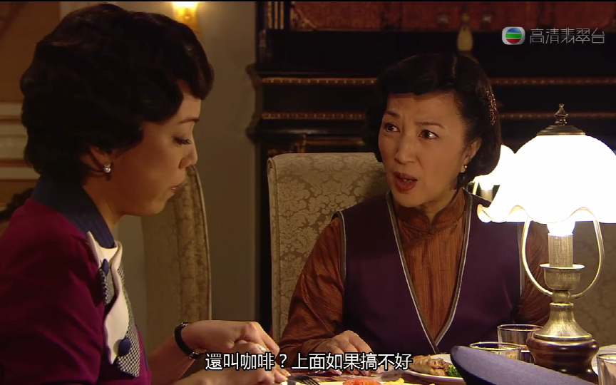 noregrets郑九妹x刘醒cut23九姑娘出马