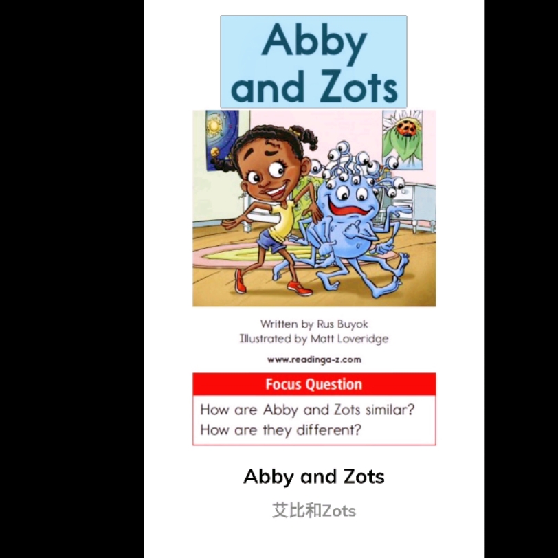 少儿英语学习启蒙绘本abby and zots