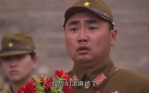 Скачать видео: 双枪李向阳 渡边队长名场面【标清素材】