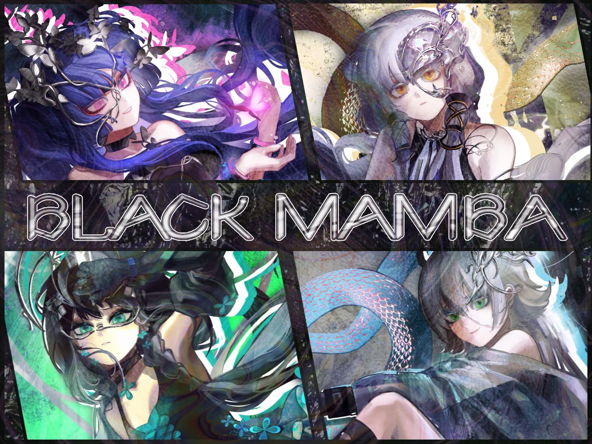 杜比全景声虚拟歌姬ai女团《black mamba》撕裂黑色迷雾,环绕声震撼