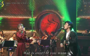 下载视频: 平原綾香 & 森山直太朗 - Happy Xmas(War Is Over) (20.12.19.BS Sound Inn S)