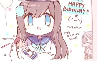 わたお 搜索结果 哔哩哔哩 Bilibili