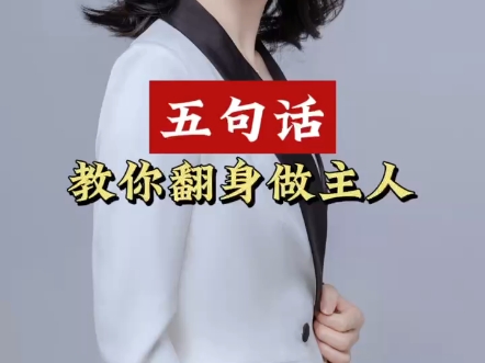 【优雅女人帮】最新视频已上线,快来围观!哔哩哔哩bilibili