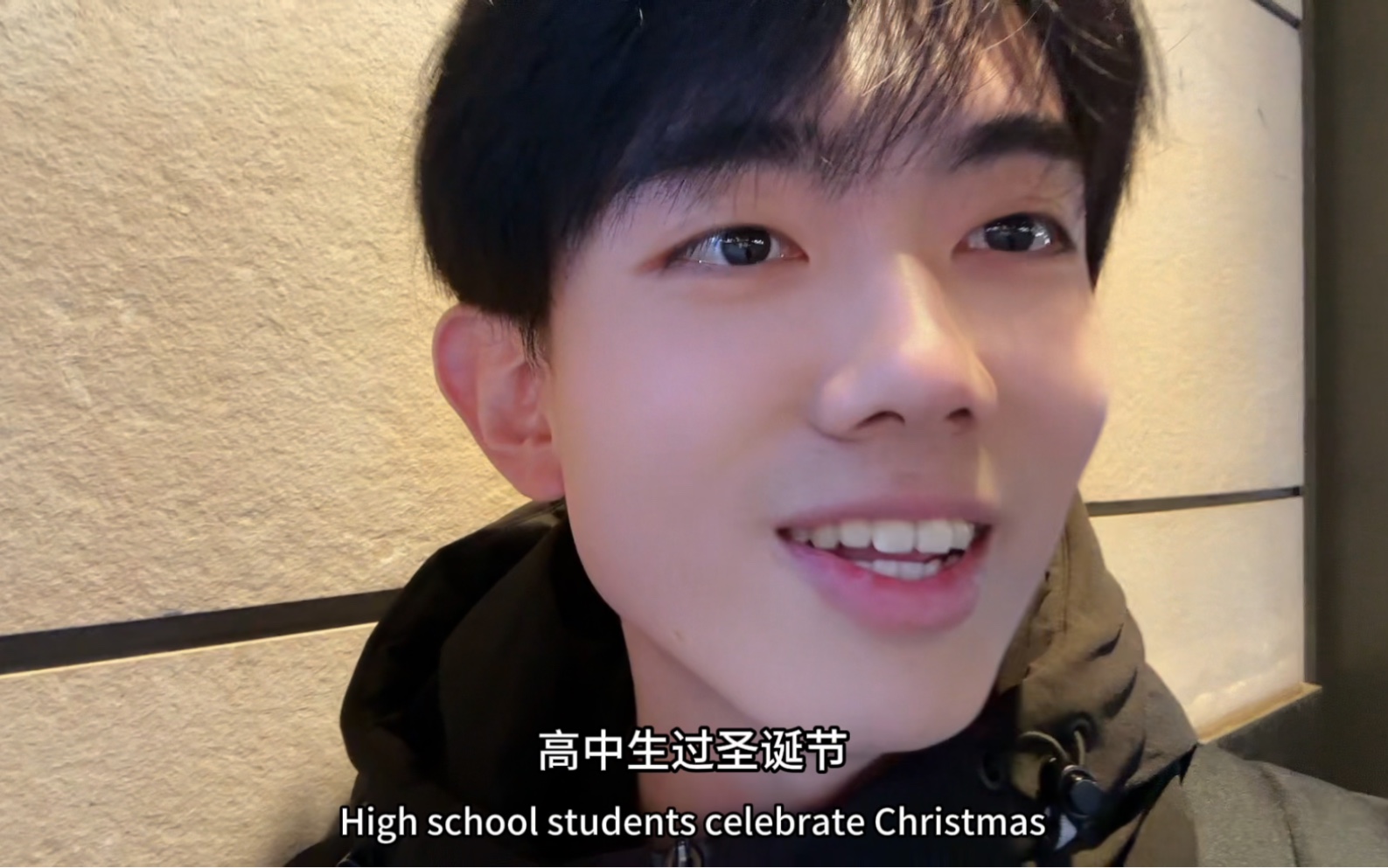 当高中生遇到圣诞节时…-圈宁CeoxNim-圈宁CeoxNim-哔哩哔哩视频