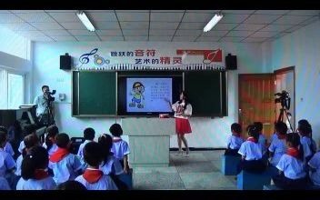【获奖】人音版一年级音乐下册《牧童》-邱老师全国一等奖|优质课视频