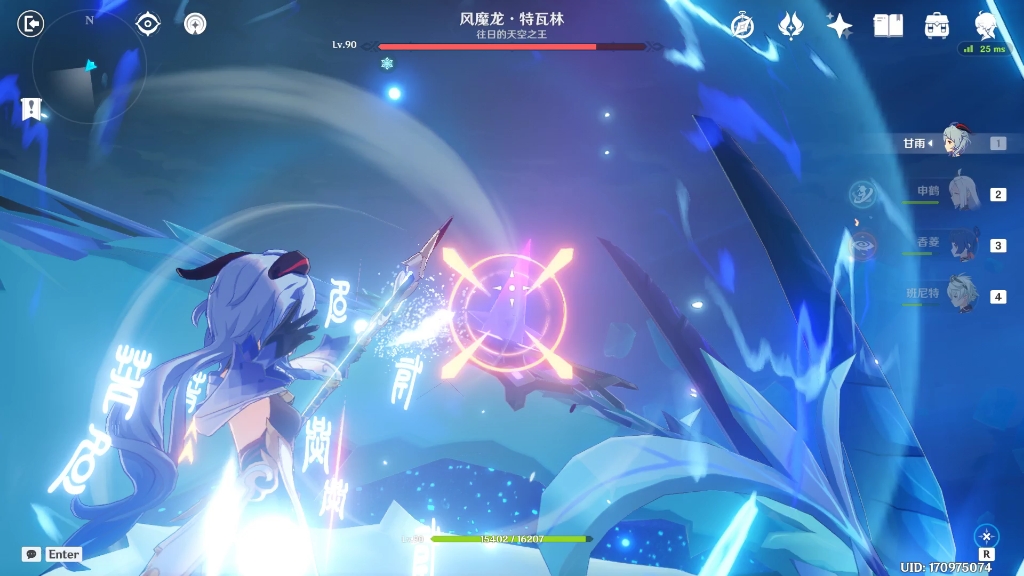 一下破盾四下抬走,人形归终机你值得拥有_哔哩哔哩bilibili_原神