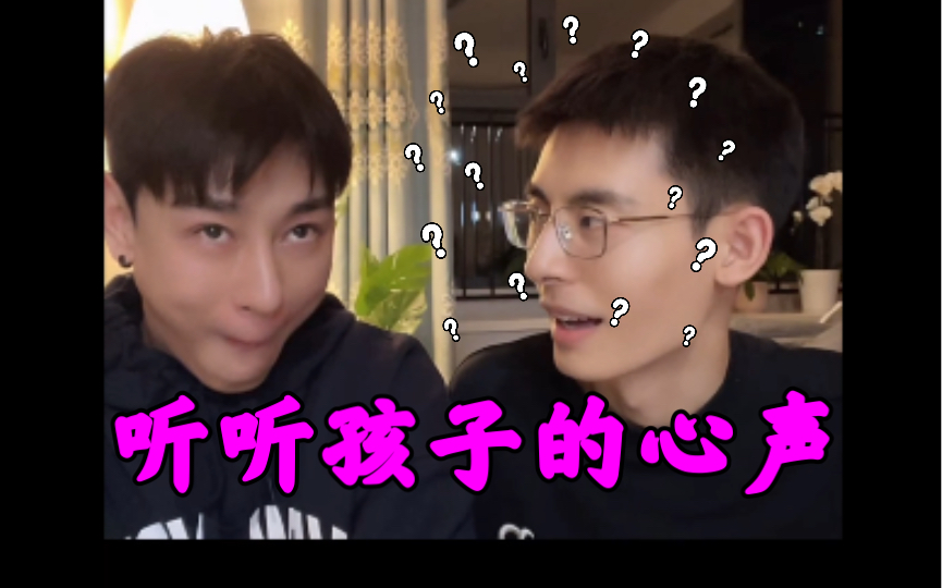 【脏脏星】不可推迟的哒咩哒咩,迷上了强制执行?哔哩哔哩bilibili