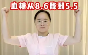 Download Video: 孕期降糖操！不跑不跳轻松降，5个动作跟着练