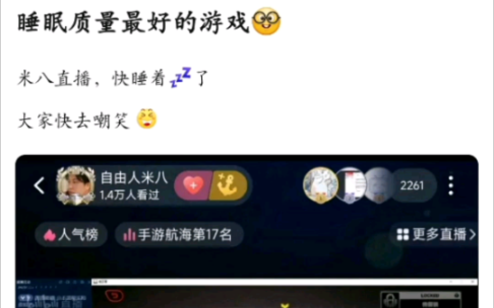 原来这才是zzz的真正意义!绝区零提醒我们要好好睡觉少玩游戏,他真我哭!哔哩哔哩bilibili