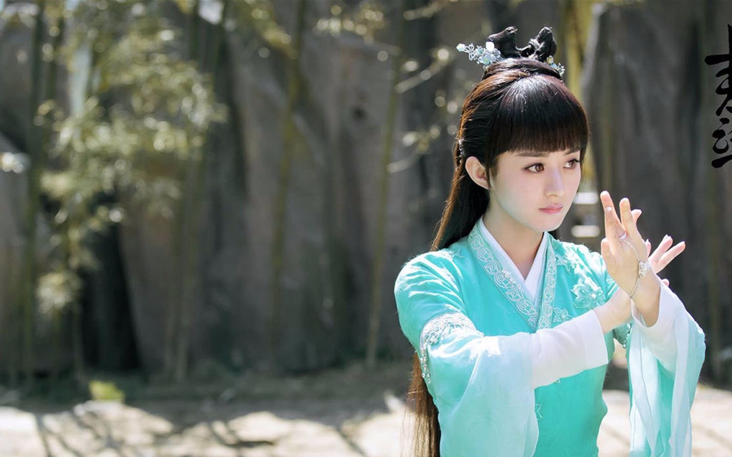 青云志 碧瑶cut e49:碧瑶助力小凡克服心魔