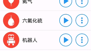 远野kimoji各种音色版哔哩哔哩bilibili