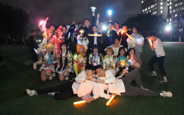 【青岛科技大学ⷮŠ沸蓝动漫社】百团纳新wota colorful dreams!colorful smiles!☆哔哩哔哩bilibili