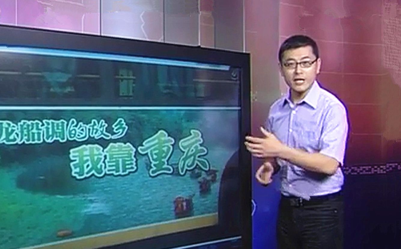 《超级新闻场》 20120709